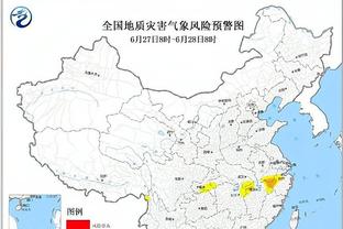 雷竞技竞彩截图1