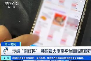 必威体育app官网截图0