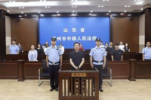 开云全站官网下载安装手机版截图1