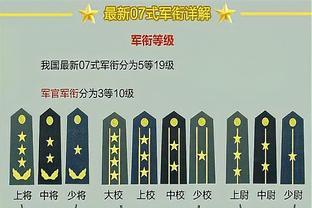 开云电子入口官网首页登录截图1